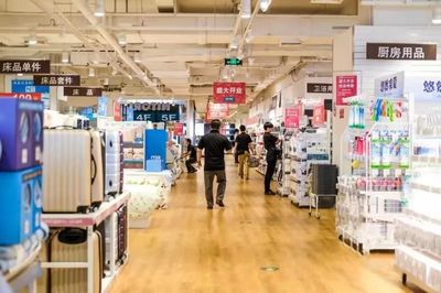 日本零售巨頭強勢入華 能否在中國市場超越宜家與MUJI？