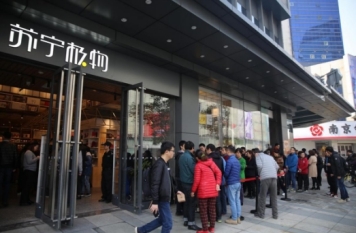 傅蔚岡 看好線下經濟，僅少數企業成功轉型